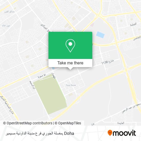 مغسلة الجوري فرع مدينة الداودية مسيمير map