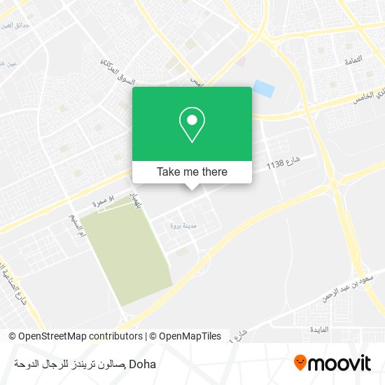 صالون تريندز للرجال الدوحة map