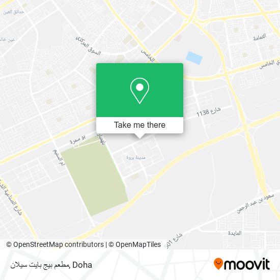 مطعم بيج بايت سيلان map