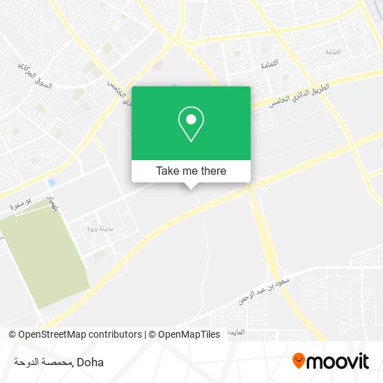محمصة الدوحة map