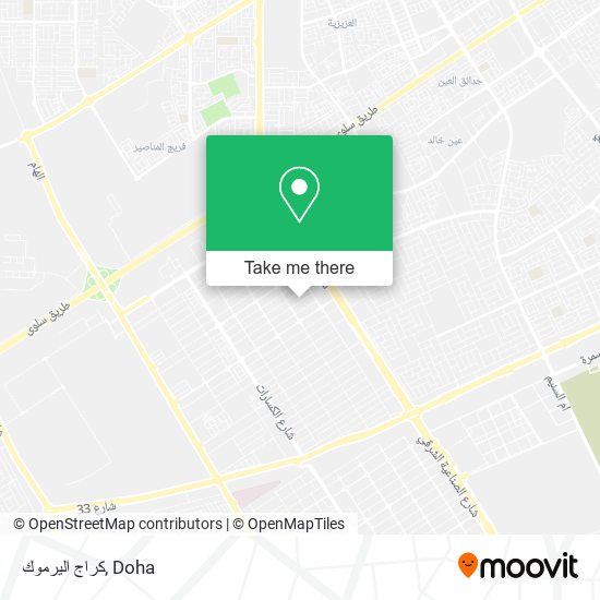 كراج اليرموك map