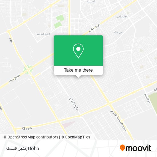 متجر السلسلة map