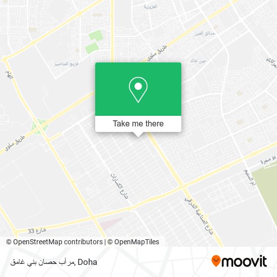 مرآب حصان بني غامق map