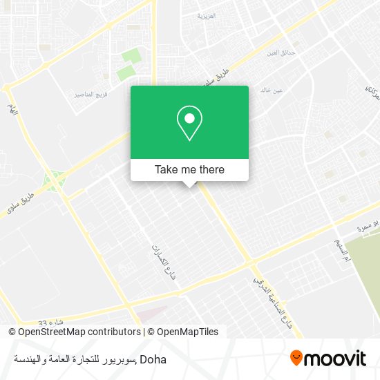 سوبريور للتجارة العامة والهندسة map