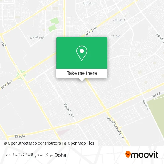 مركز متاتي للعناية بالسيارات map