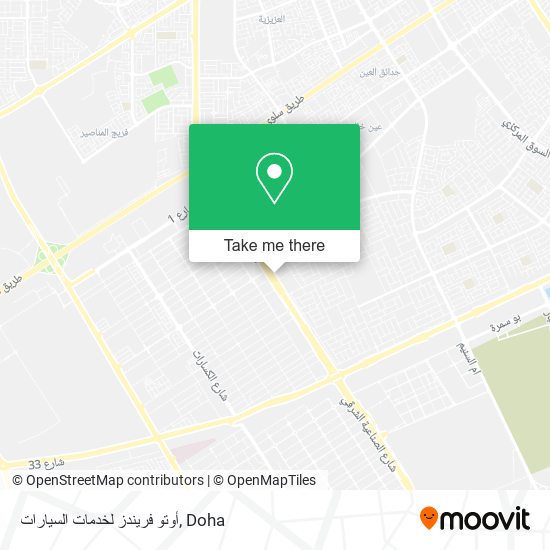 أوتو فريندز لخدمات السيارات map