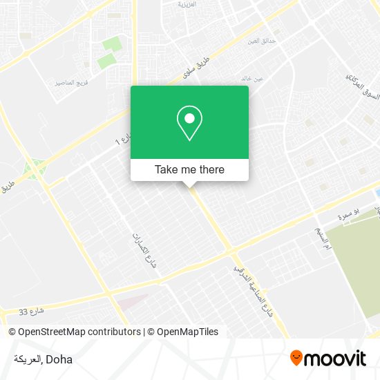 العريكة map