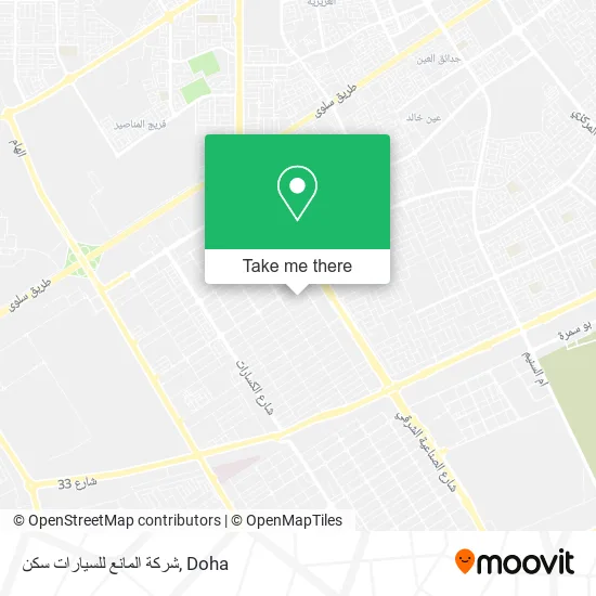 شركة المانع للسيارات سكن map