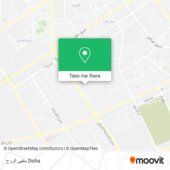 مقهى الروح map