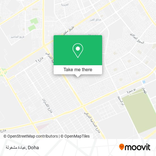 عيادة مشغولة map