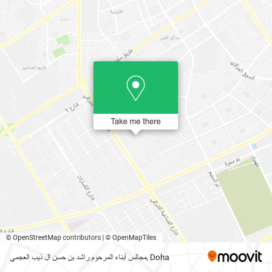 مجالس أبناء المرحوم راشد بن حسن ال ذيب العجمي map