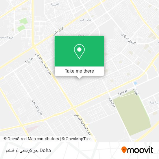 جو كريسبي أم السنيم map