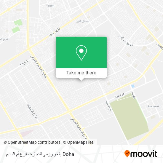الخوارزمي للتجارة - فرع أم السنيم map