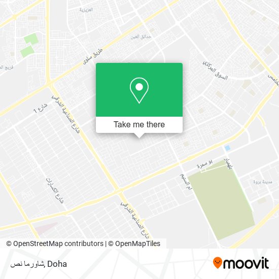 شاورما نص map