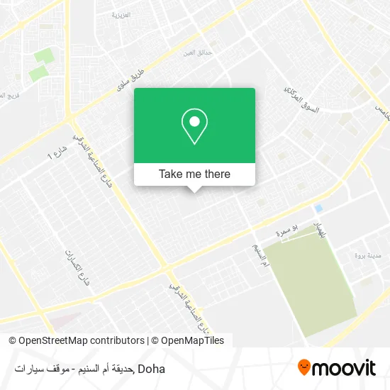 حديقة أم السنيم - موقف سيارات map