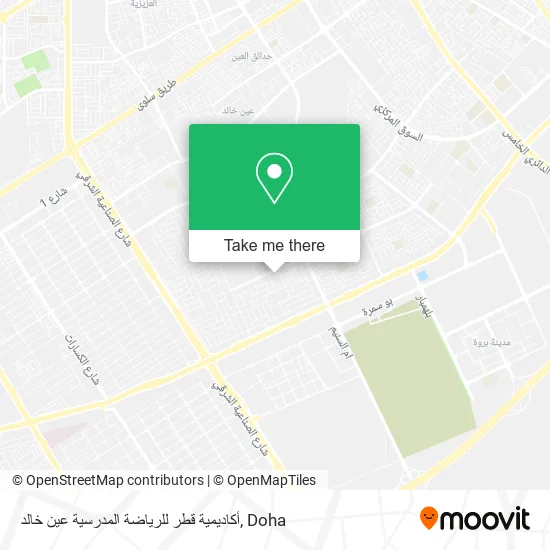 أكاديمية قطر للرياضة المدرسية عين خالد map