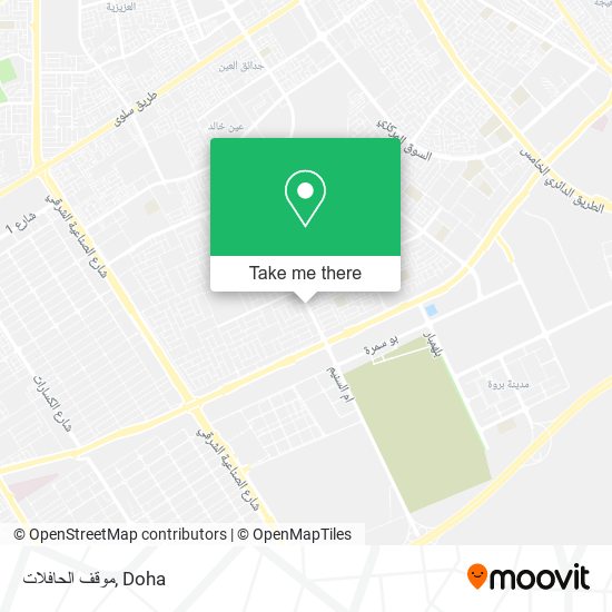 موقف الحافلات map