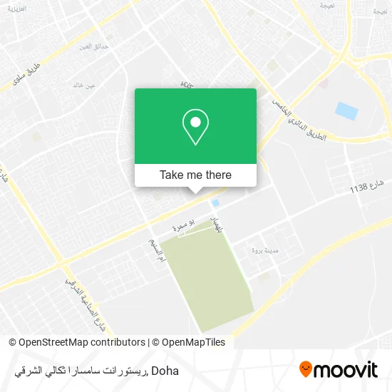 ريستورانت سامسارا ثكالي الشرقي map