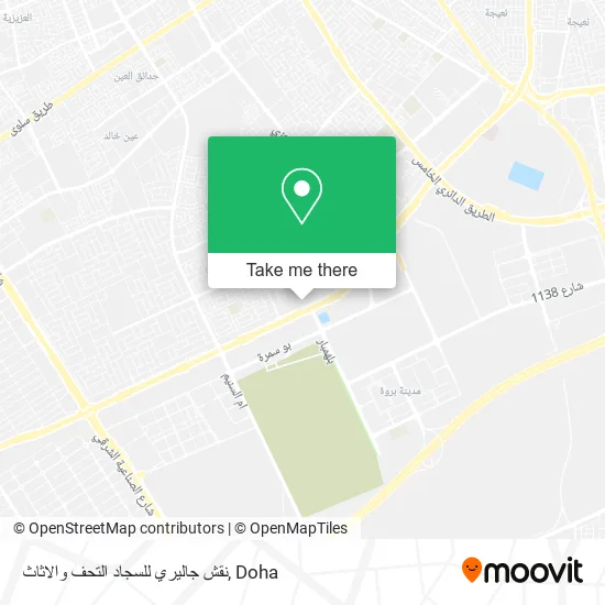 نقش جاليري للسجاد التحف والاثاث map