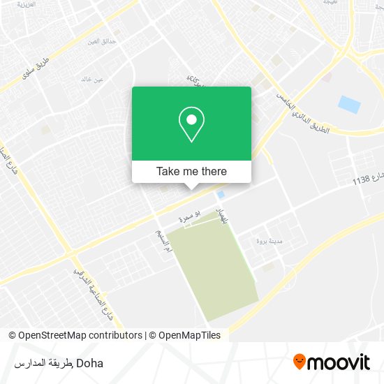 طريقة المدارس map