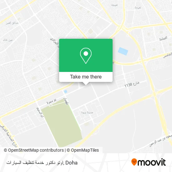 اوتو دكتور خدمة تنظيف السيارات map