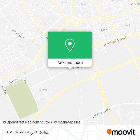 نادي السباحة اتش تو او map