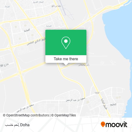 لحم خنسب map