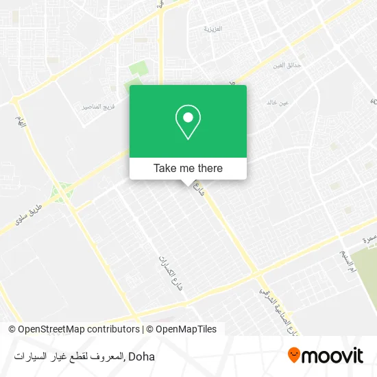 المعروف لقطع غيار السيارات map