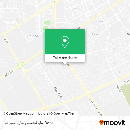 سليم لخدمات وتجارة السيارات map
