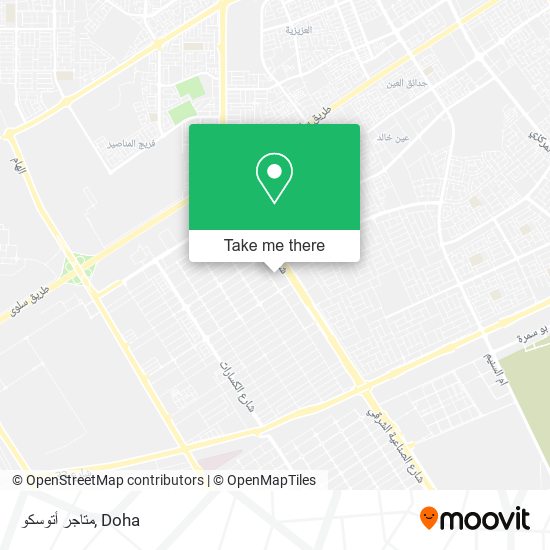 متاجر أتوسكو map
