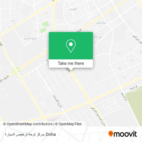 مركز لوحة ترخيص السيارة map