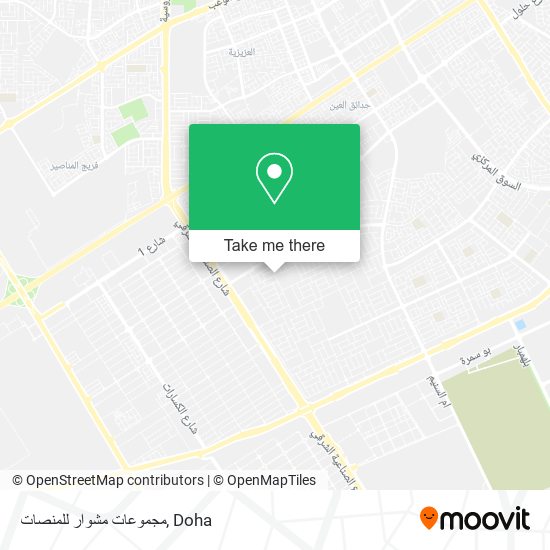 مجموعات مشوار للمنصات map