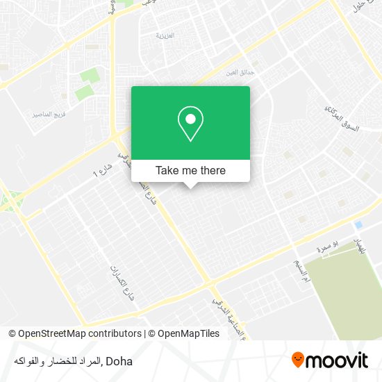 المراد للخضار والفواكه map