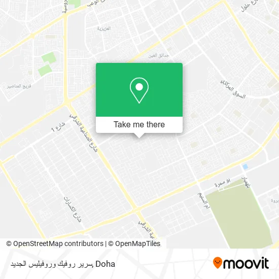 سرير روفيك وروفيليس الجديد map