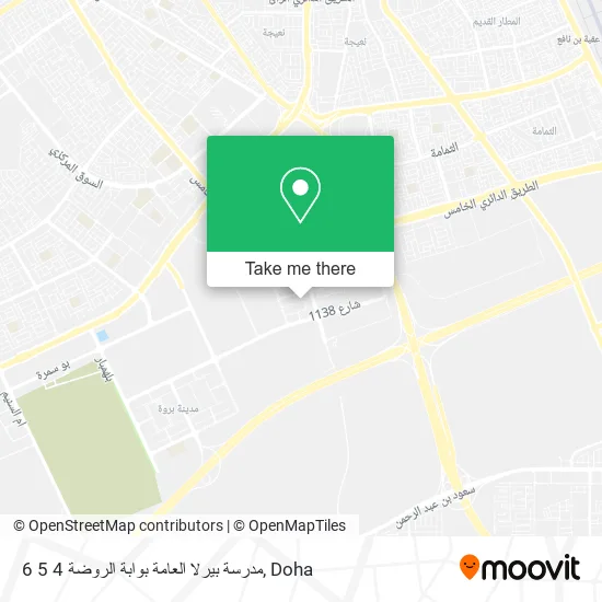 مدرسة بيرلا العامة بوابة الروضة 4 5 6 map
