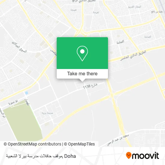 موقف حافلات مدرسة بيرلا الشعبية map