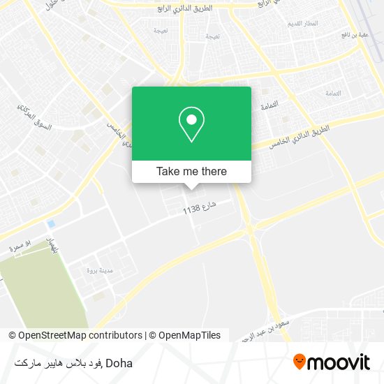 فود بلاس هايبر ماركت map