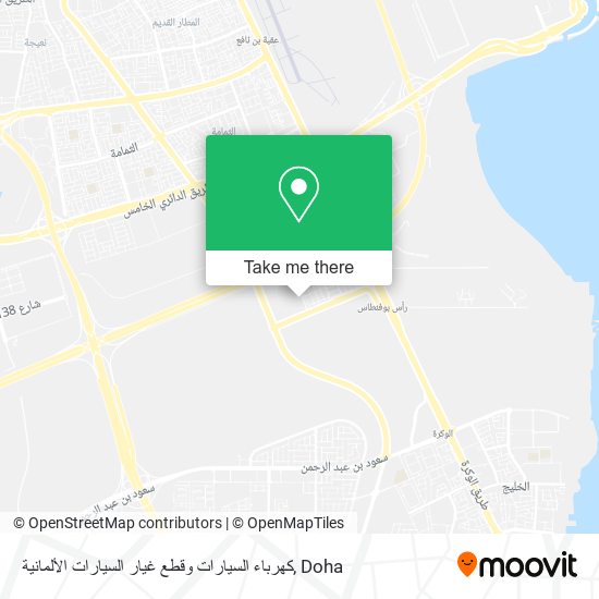 كهرباء السيارات وقطع غيار السيارات الألمانية map