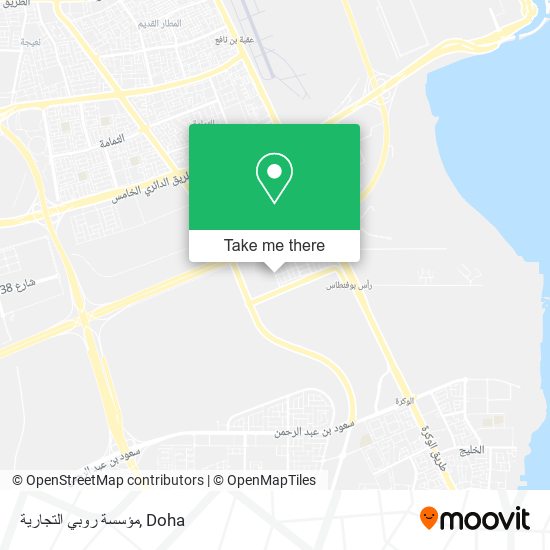 مؤسسة روبي التجارية map