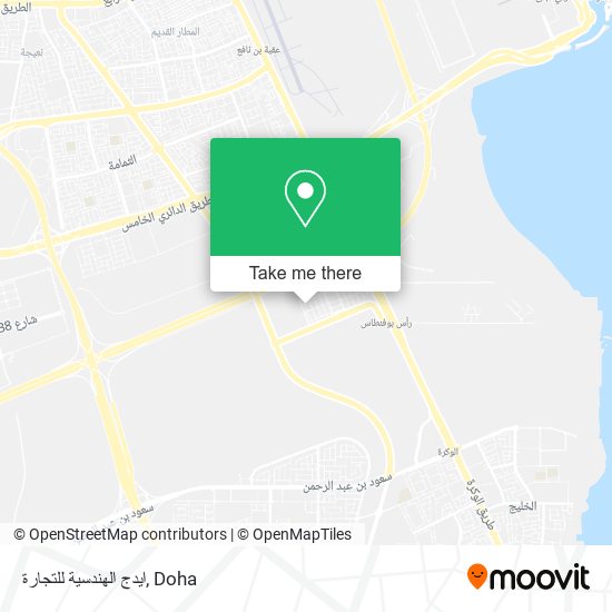 ايدج الهندسية للتجارة map