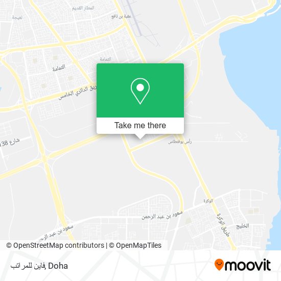 فاين للمراتب map
