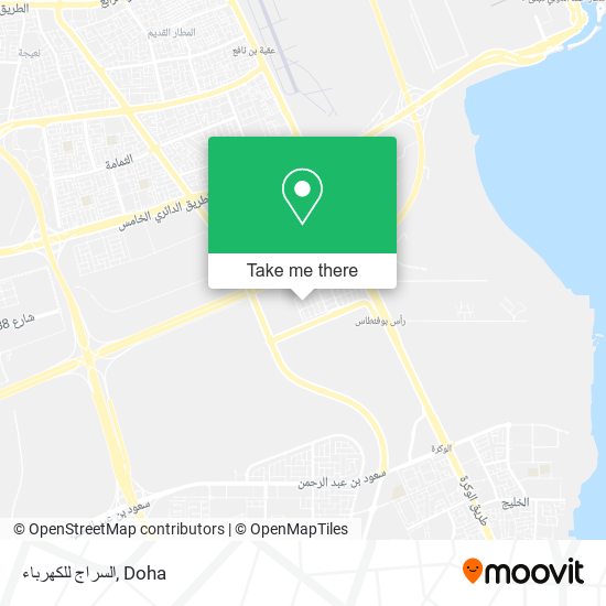 السراج للكهرباء map