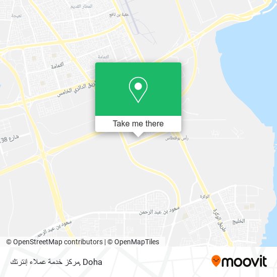 مركز خدمة عملاء إنترتك map