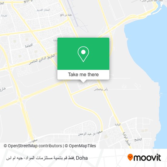 فقط قم بتنمية مستلزمات المواد- جيه ام اس map