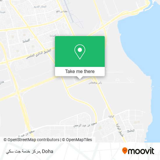 مركز خدمة جت سكي map