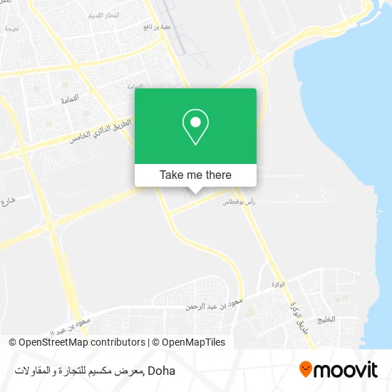 معرض مكسيم للتجارة والمقاولات map