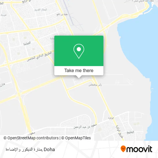 منارة الديكور والإضاءة map