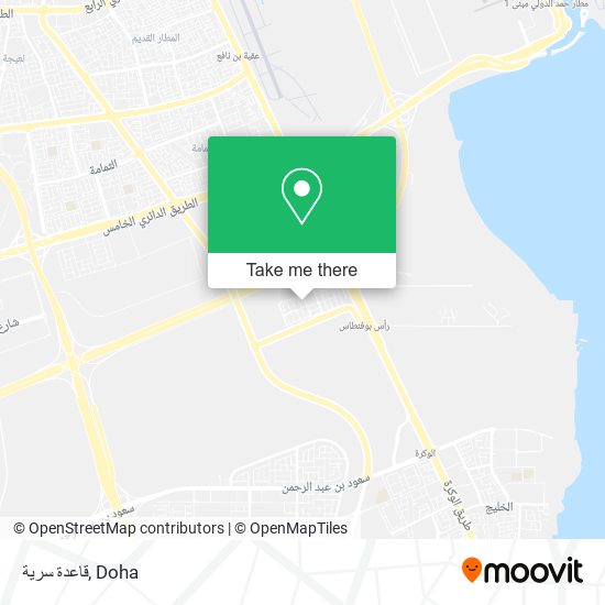 قاعدة سرية map