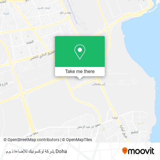 شركة لوكسونيك للإضاءة ذ.م.م map
