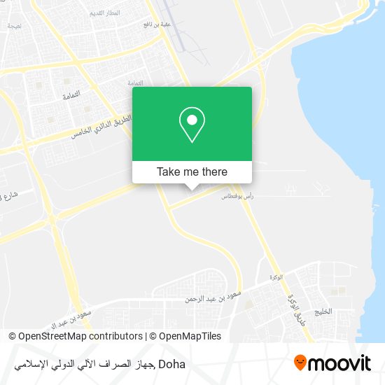 جهاز الصراف الآلي الدولي الإسلامي map